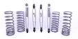 Комплект окачване Sandkat4x4 - +5 см - Land Rover Discovery 1 +45кг/+100кг 4х4