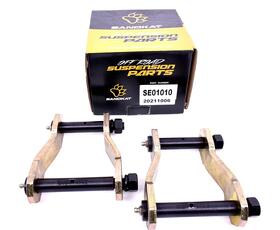 Σετ σκουλαρίκια με λιπαντικά Sandkat4x4 - Isuzu D-MAX 07/2012+