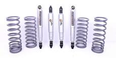 Комплект окачване Sandkat4x4 - +5 см - Land Rover Discovery 1 +45кг/+100кг 4х4