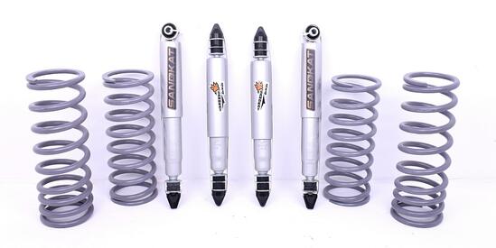 Комплект окачване Sandkat4x4 - +5 см - Land Rover Discovery 1 +45кг/+100кг 4х4