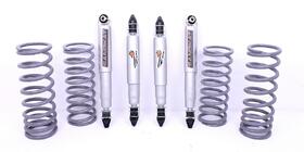 Комплект окачване Sandkat4x4 - +5 см - Land Rover Discovery 1 +45кг/+100кг 4х4